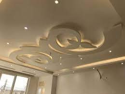 False Ceiling Work
